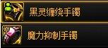 【攻略：游戏知识】游戏避坑技巧，帮你少走弯路（新晋玩家必看）2