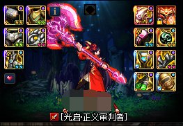 【攻略：游戏知识】游戏避坑技巧，帮你少走弯路（新晋玩家必看）8