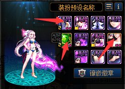 【攻略：游戏知识】游戏避坑技巧，帮你少走弯路（新晋玩家必看）19