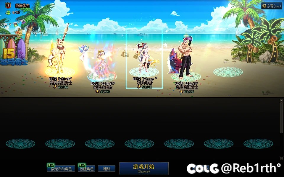 玩不动根本玩不动1