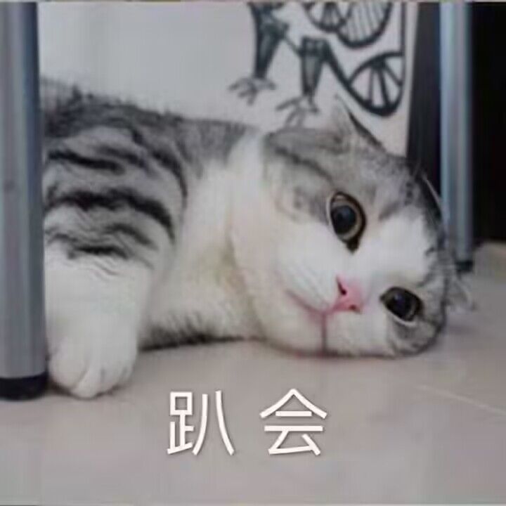 糖，前10 、、、、1