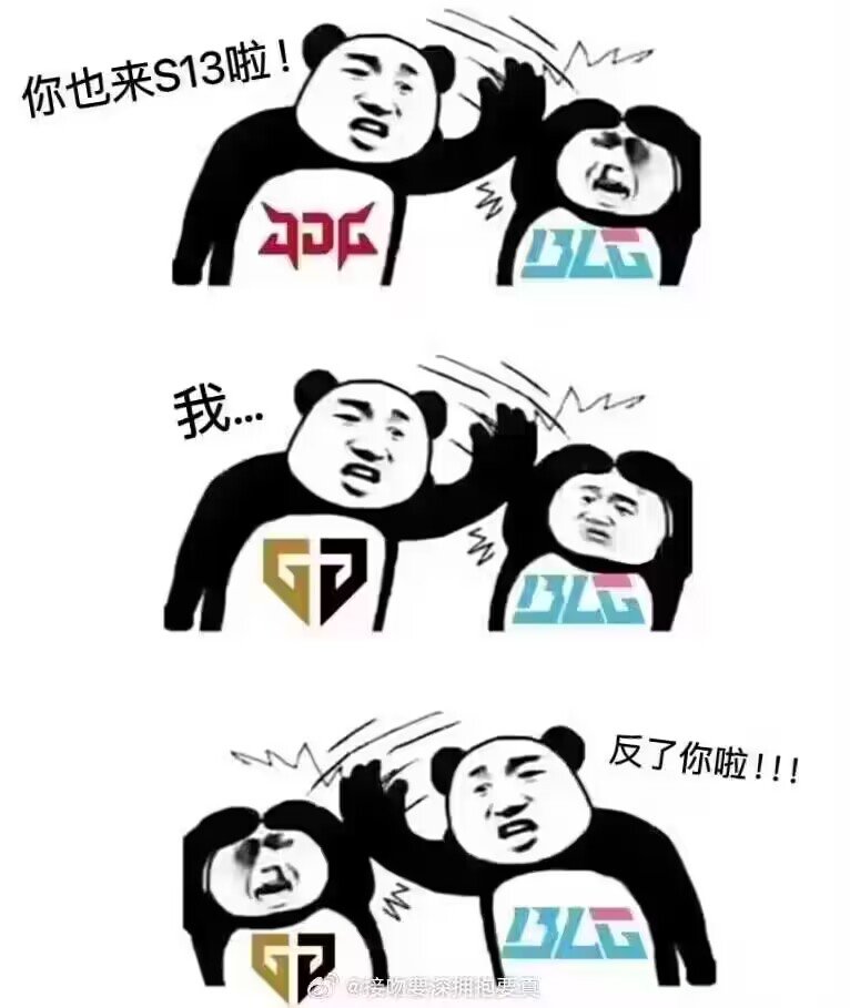 【居居糖话】今日周六，打团——回复接龙来吃糖1