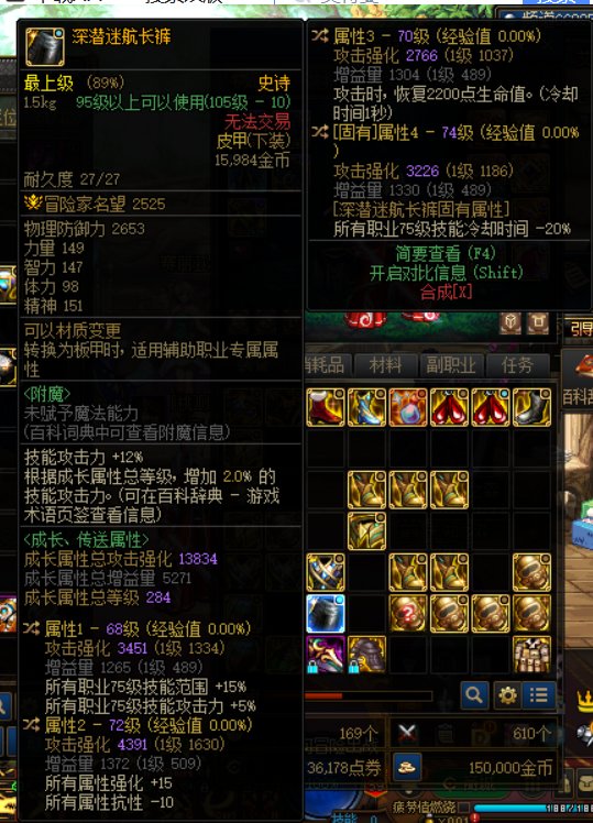 神剑流求解1
