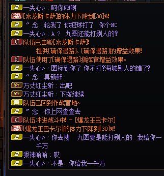 九图能打别人的图吗？1