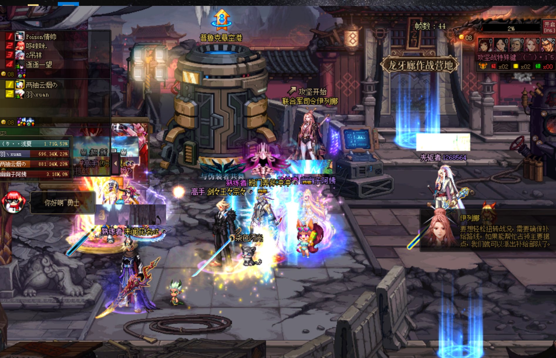 不懂就问 这种情况怎么解决啊= =1