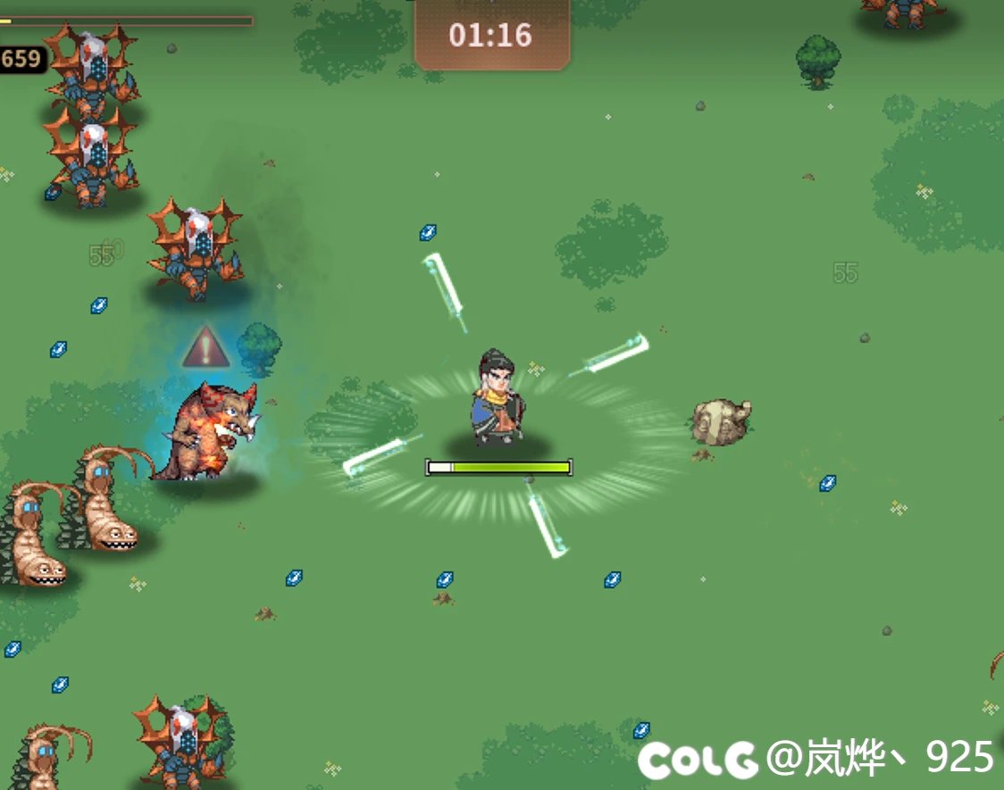 【梦烨】鸠摩智转刀！？2