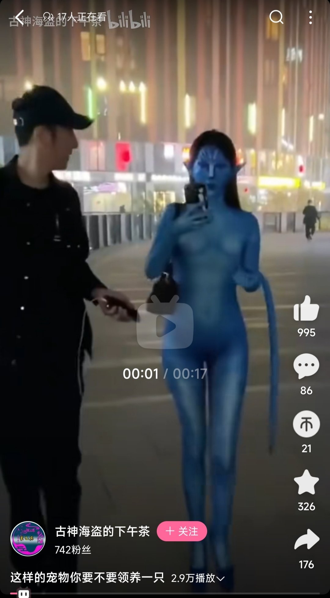 关于阿凡达这电影，看第一集的时候觉得还挺好看的，第二集就看不进去，不知道为啥…...1