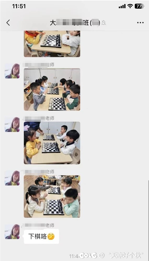 才知道他们这学期又多了门课1