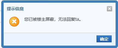 呵呵 头一次2