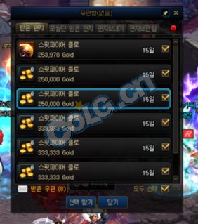 【前瞻：神界版本】金币能否回暖？未来金币获取与消耗途径盘点7