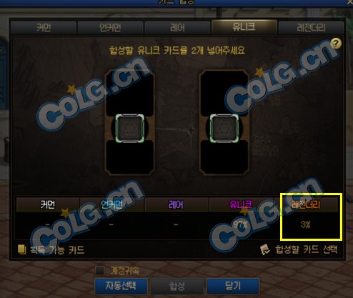 【前瞻：神界版本】金币能否回暖？未来金币获取与消耗途径盘点10