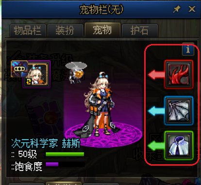 删除2