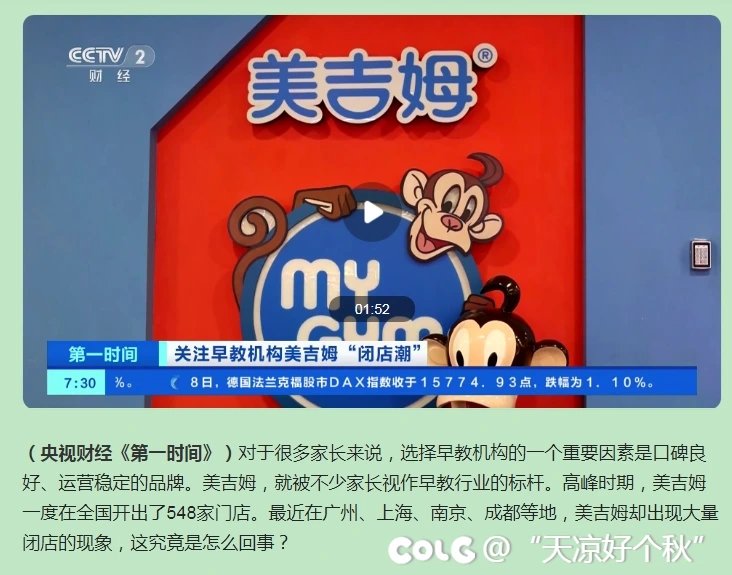 又成功避雷一次  万幸2