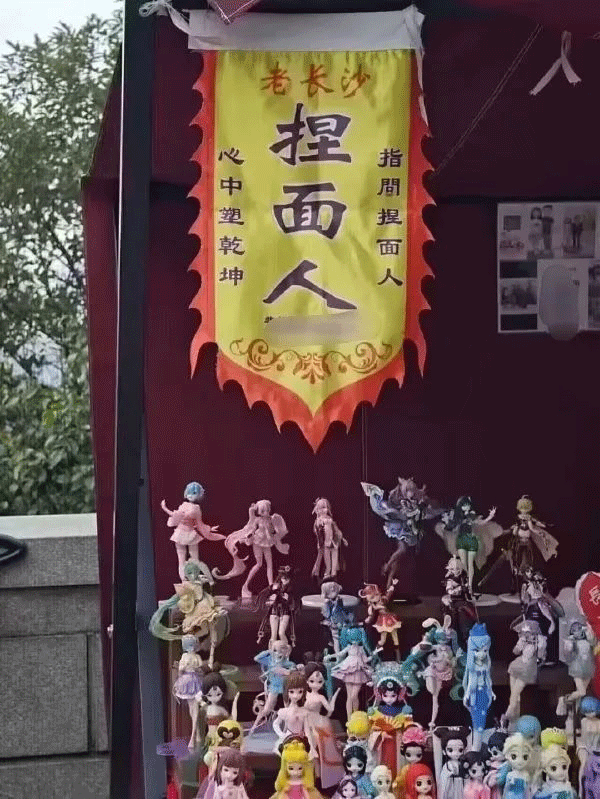 图图来了2