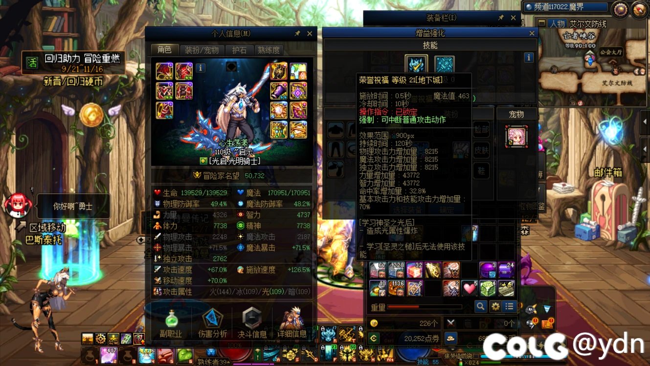 我是真喜欢玩奶子的.jpg1