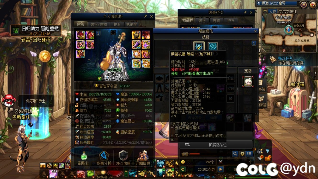 我是真喜欢玩奶子的.jpg2