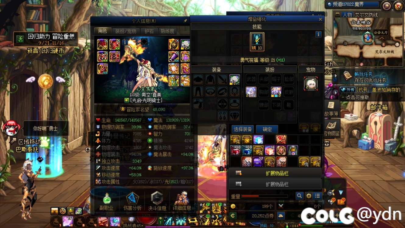 我是真喜欢玩奶子的.jpg4