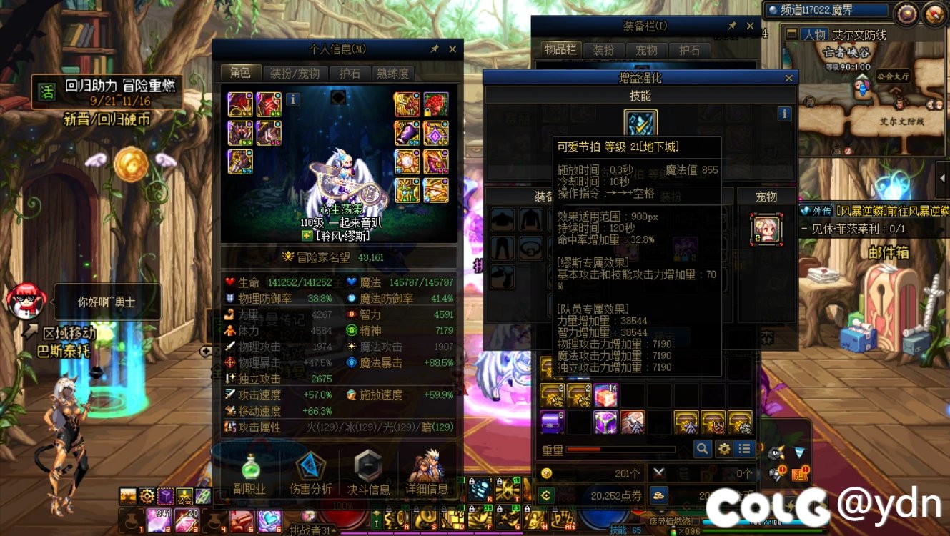 我是真喜欢玩奶子的.jpg5