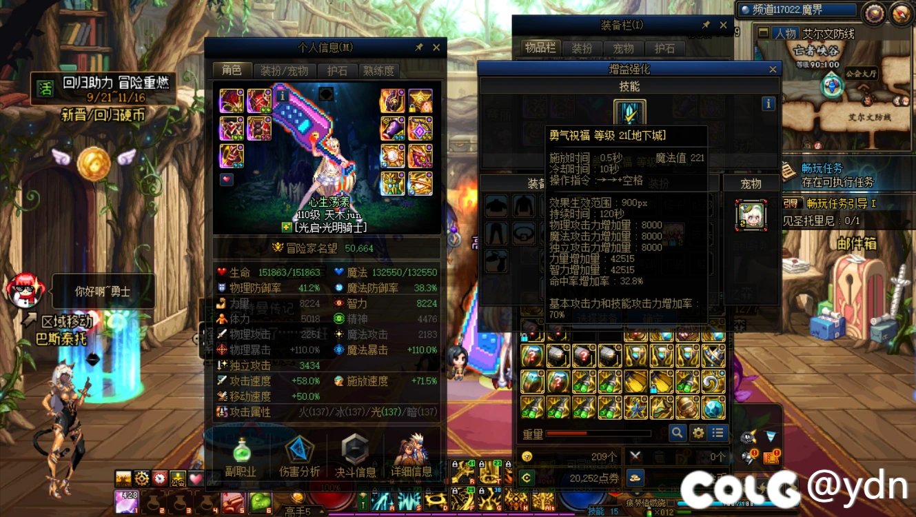 我是真喜欢玩奶子的.jpg6