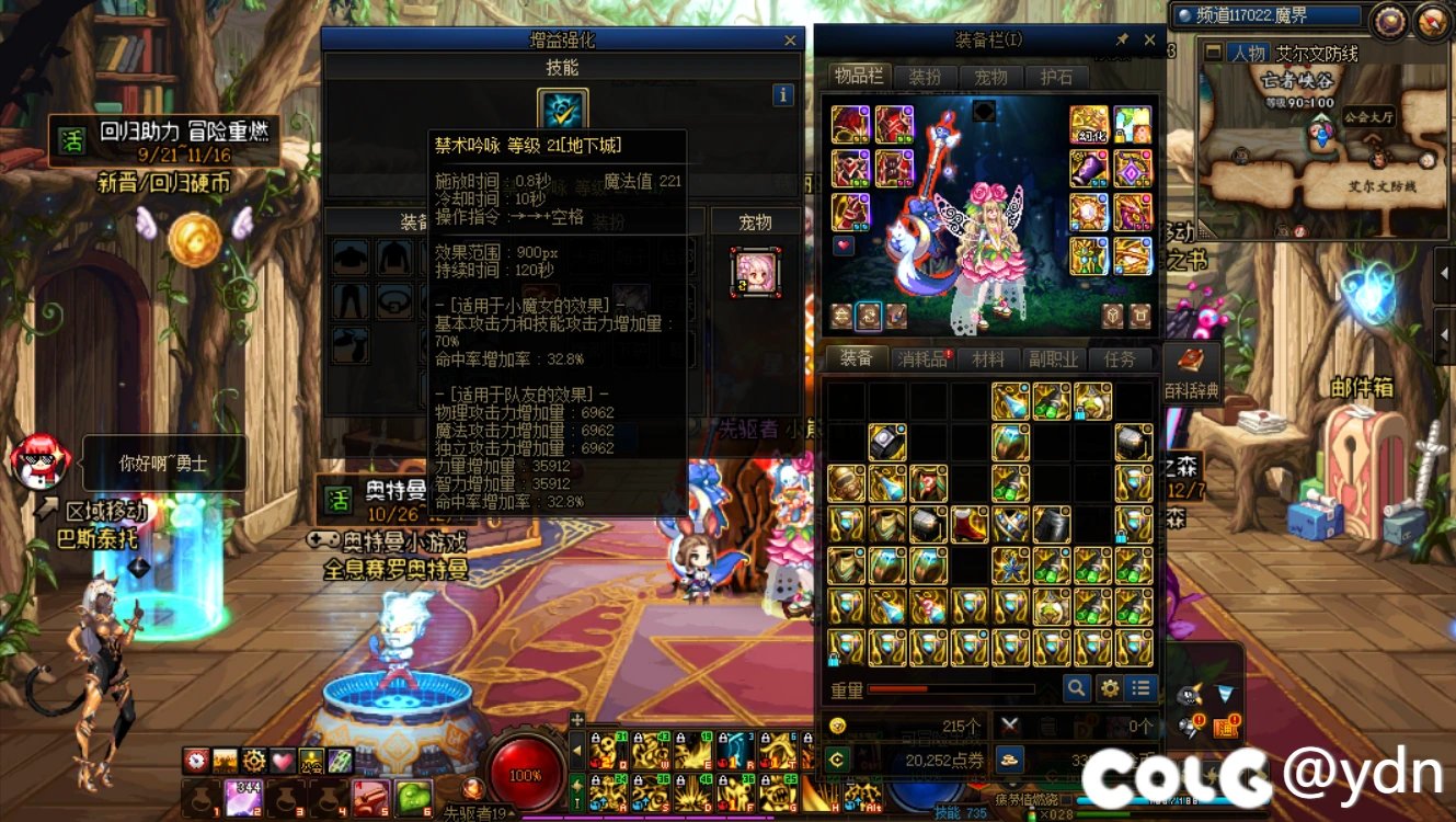 我是真喜欢玩奶子的.jpg7