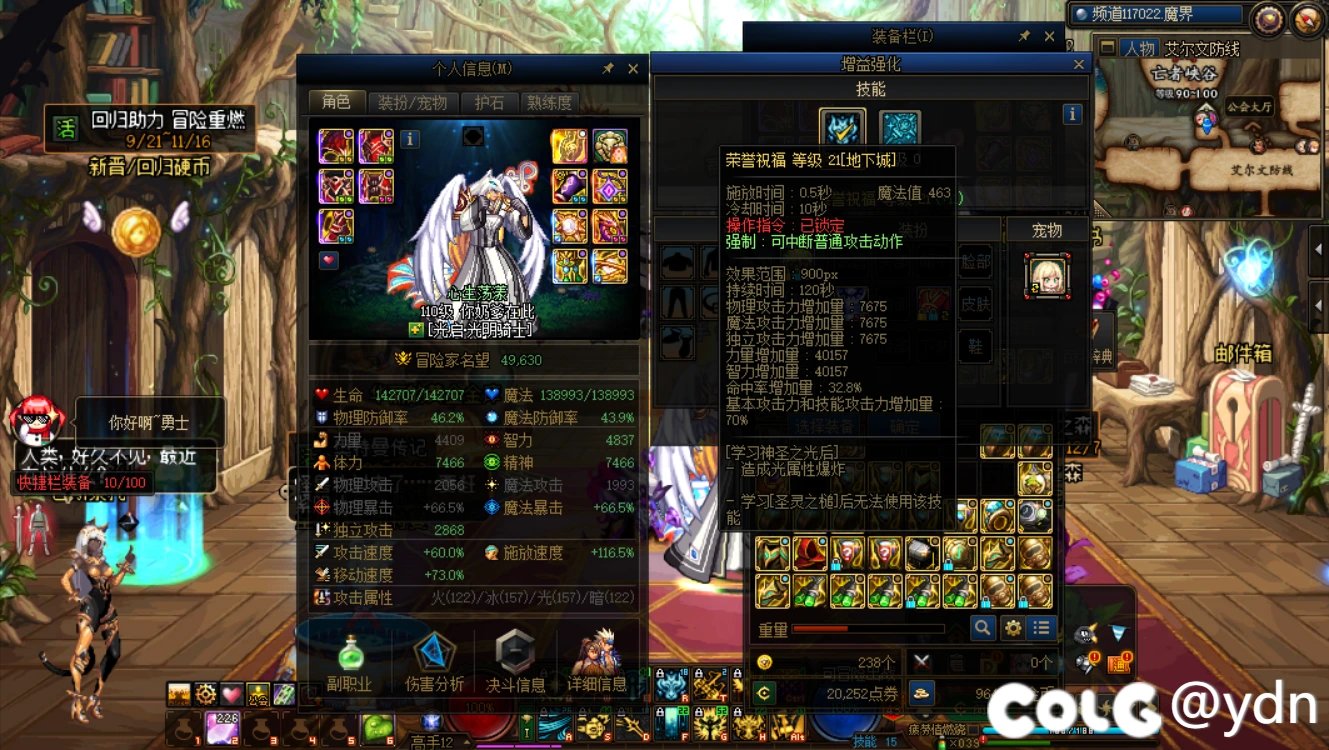 我是真喜欢玩奶子的.jpg8