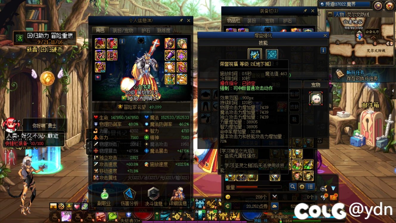 我是真喜欢玩奶子的.jpg9