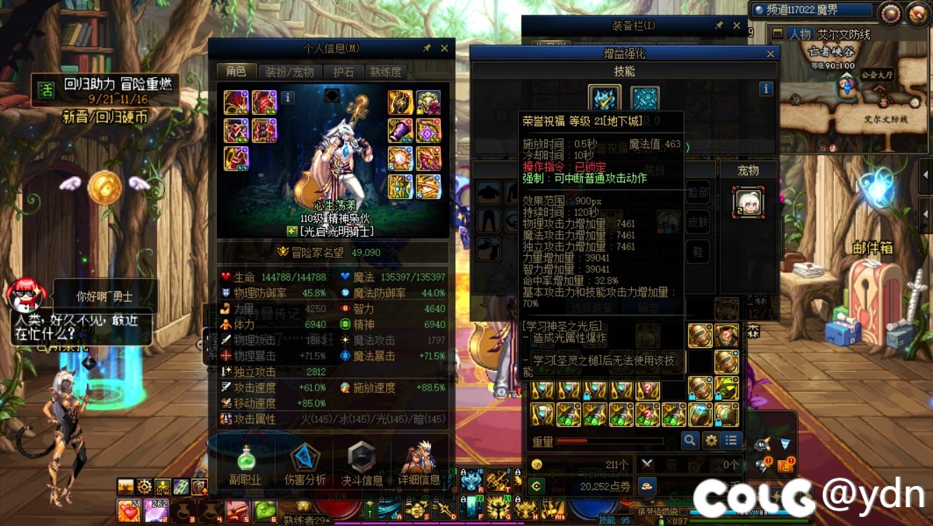 我是真喜欢玩奶子的.jpg10