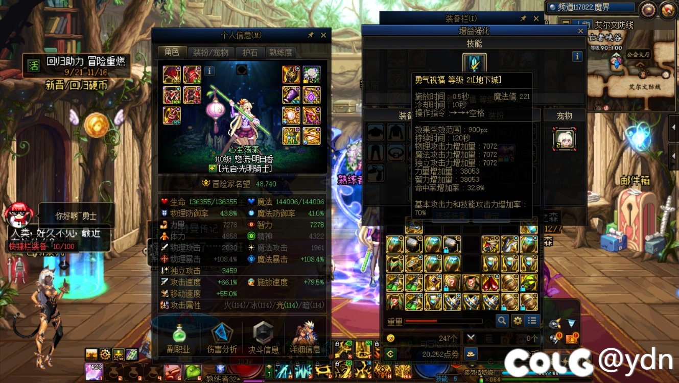 我是真喜欢玩奶子的.jpg11