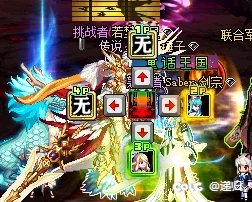 【奶爸】复活与续杯图标明显化补丁丨2024年9月12日 随版本更新5