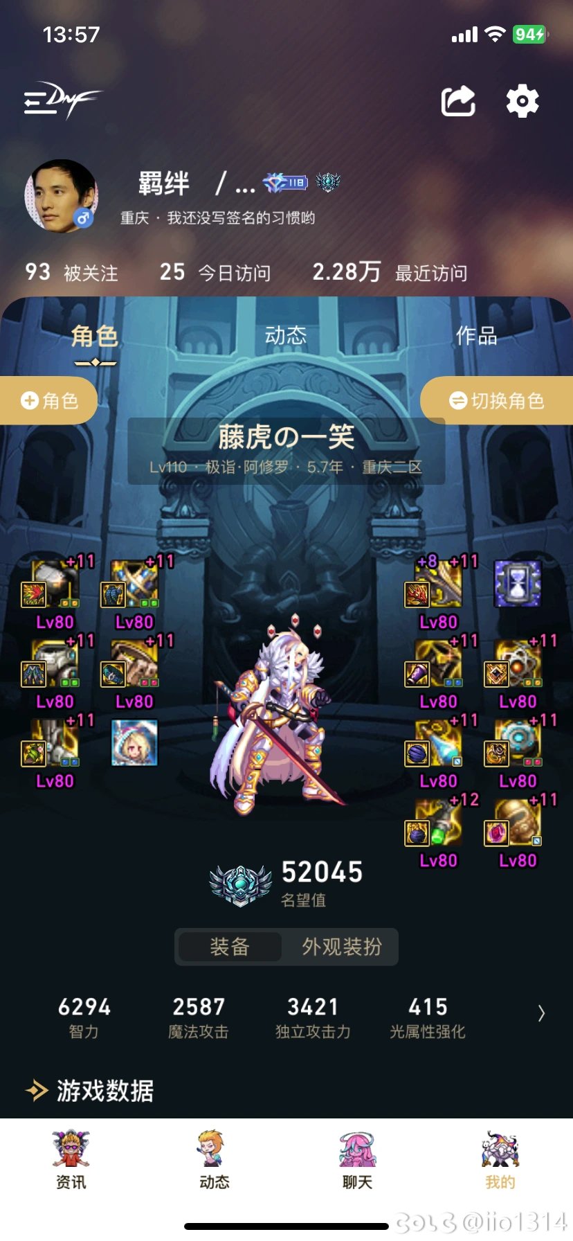 直到今天打4阶盖波加，我悟了！！！4