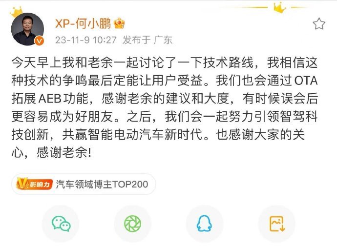 打不过就加入1
