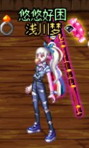 【2023装扮卖场】暖暖散件推荐/搭配展示(女法师)59