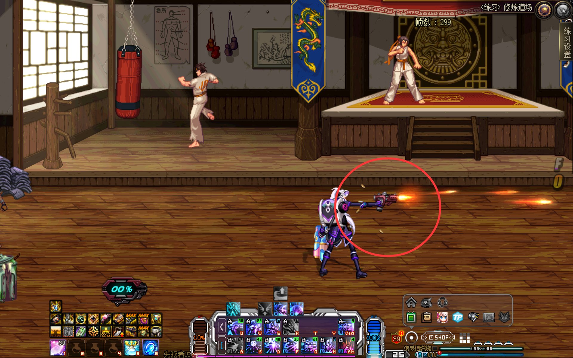 【合金战士】双手武器无法统一的问题2