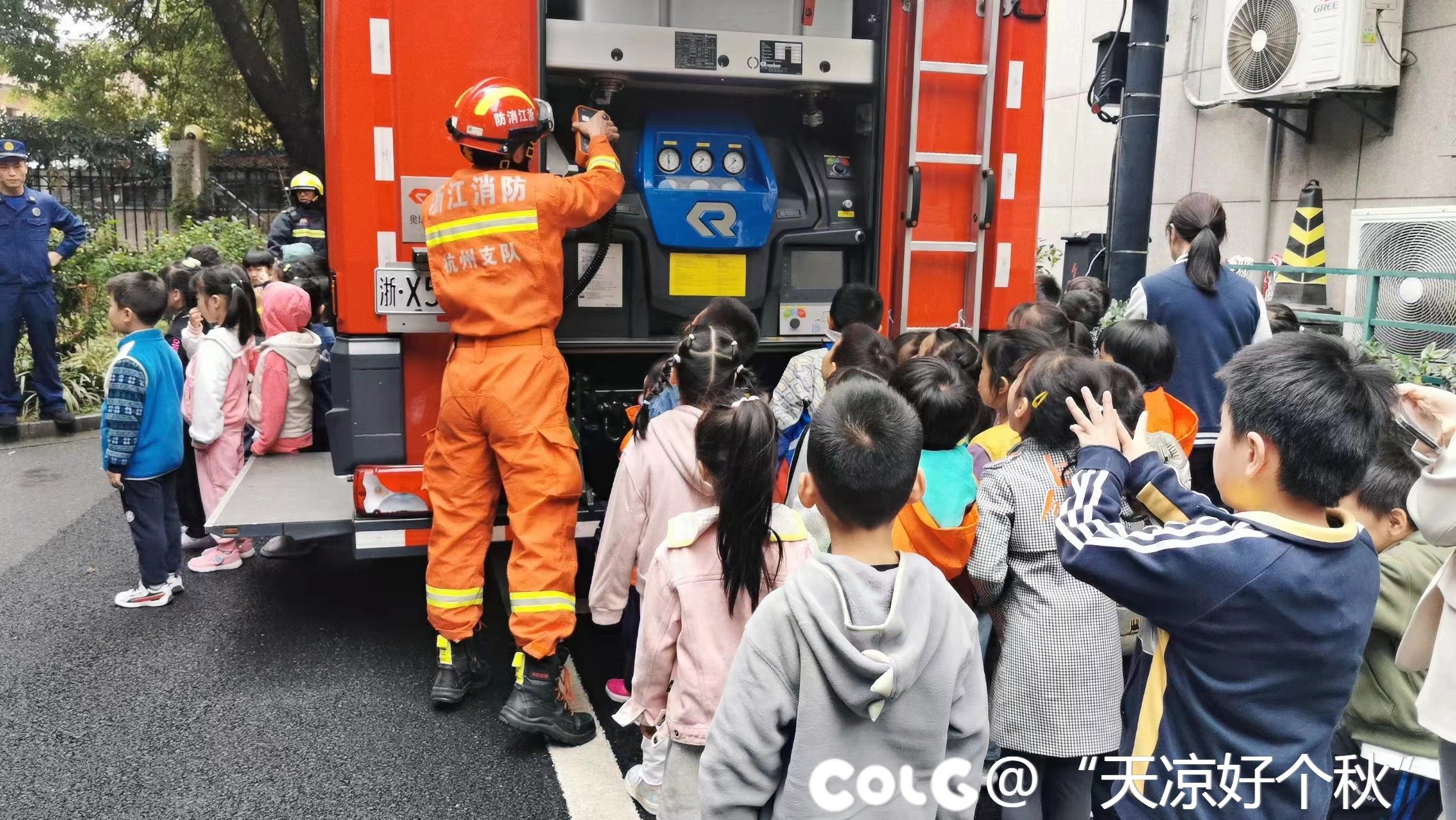 有点羡慕现在的小孩子1