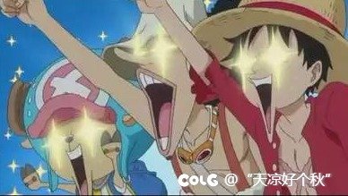 有点羡慕现在的小孩子2