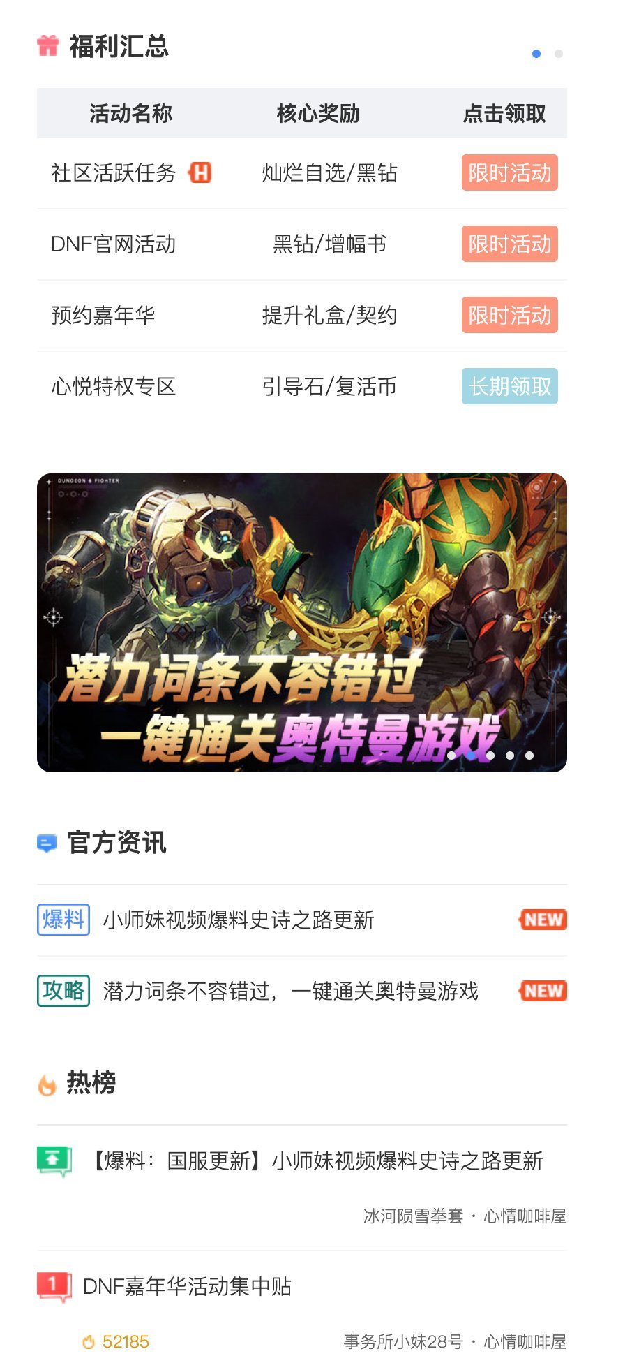 说吧 你要多少钱1