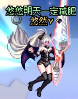 【2023装扮卖场】暖暖散件推荐/搭配展示（守护者）4