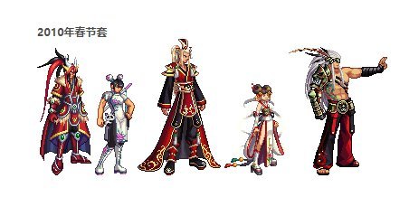 【2023装扮卖场】暖暖散件推荐/搭配展示（女法师）2