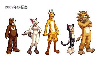 【2023装扮卖场】暖暖散件推荐/搭配展示(女法师)33