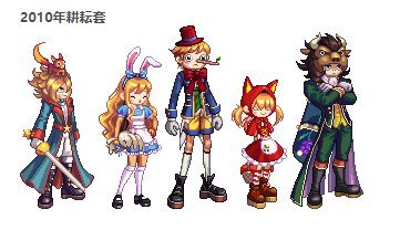 【2023装扮卖场】暖暖散件推荐/搭配展示(女法师)35