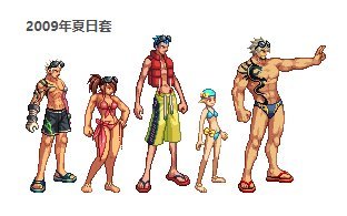 【2023装扮卖场】暖暖散件推荐/搭配展示(女法师)69