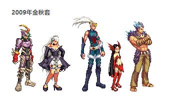 【2023装扮卖场】暖暖散件推荐/搭配展示(女法师)100