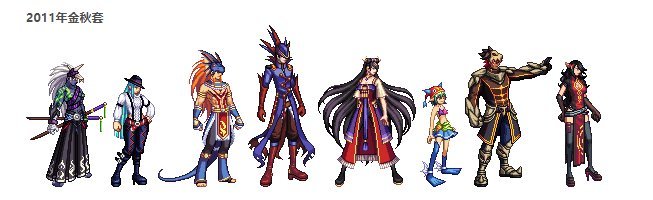 【2023装扮卖场】暖暖散件推荐/搭配展示（女枪手）83
