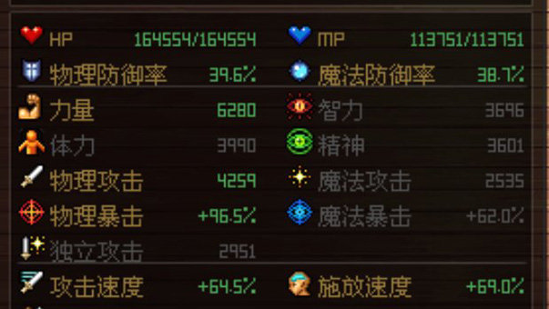 反和谐与外观补丁！2023年下半年补丁推荐10