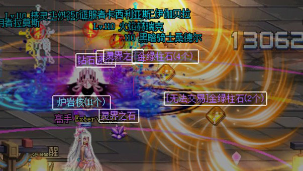反和谐与外观补丁！2023年下半年补丁推荐7
