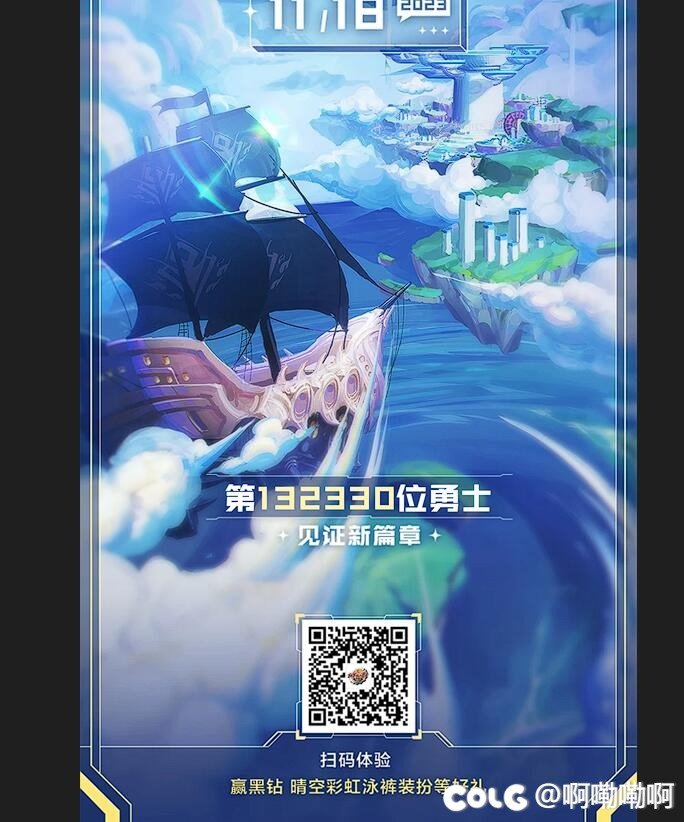 泳裤求家暴1
