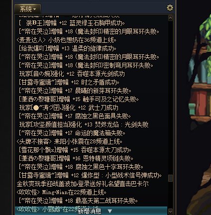 小狂的增幅是个谜1