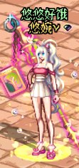 【2023装扮卖场】暖暖散件推荐/搭配展示（女圣职）33