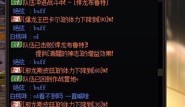 4.8的奶也配打普通?1