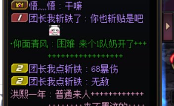 卑微剑魂的再相遇1